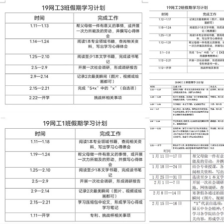 1615863874274547.jpg IMG_1158(20210309-144449).JPG