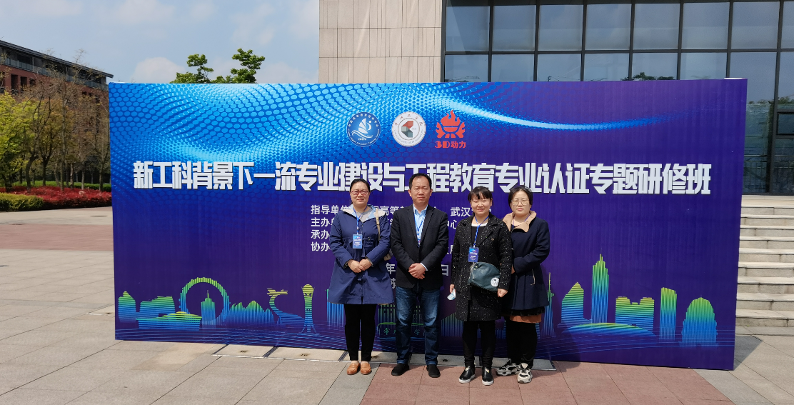 1618454447184676.png image.png