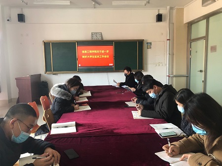 1610360639143099.jpg 1.jpg