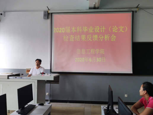 1594636351757432.png image.png