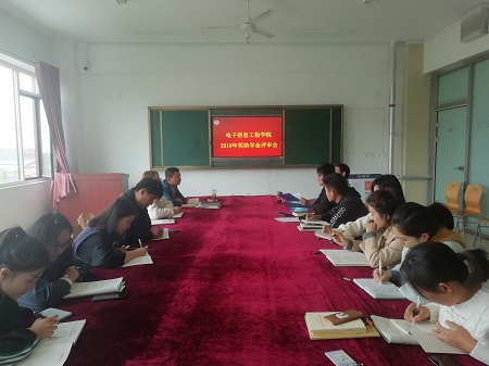 1571391593138526.jpg 11.jpg